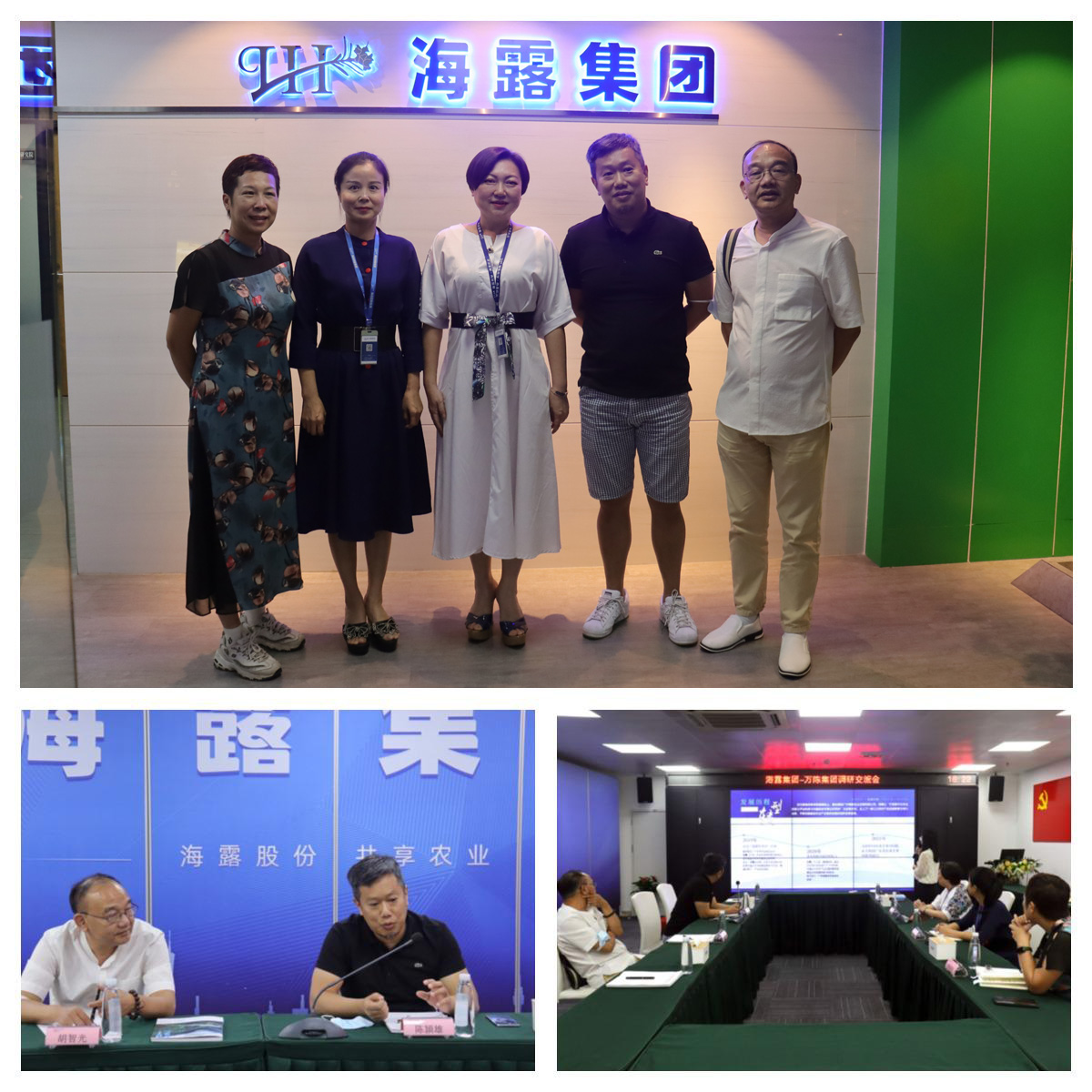 首页- 人生就是博中国官方网站