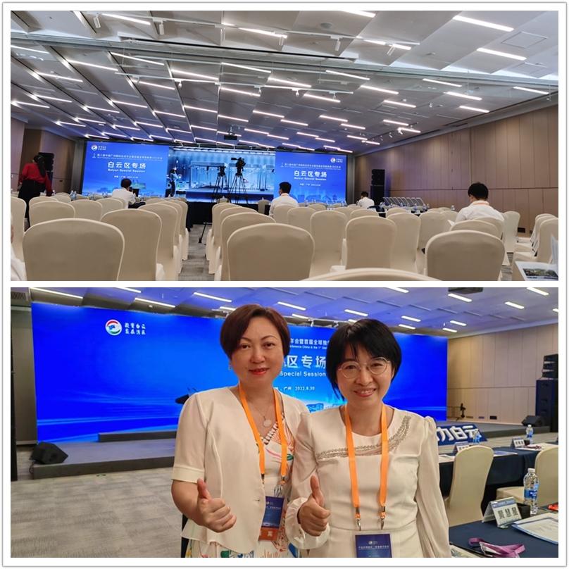 首页- 人生就是博中国官方网站