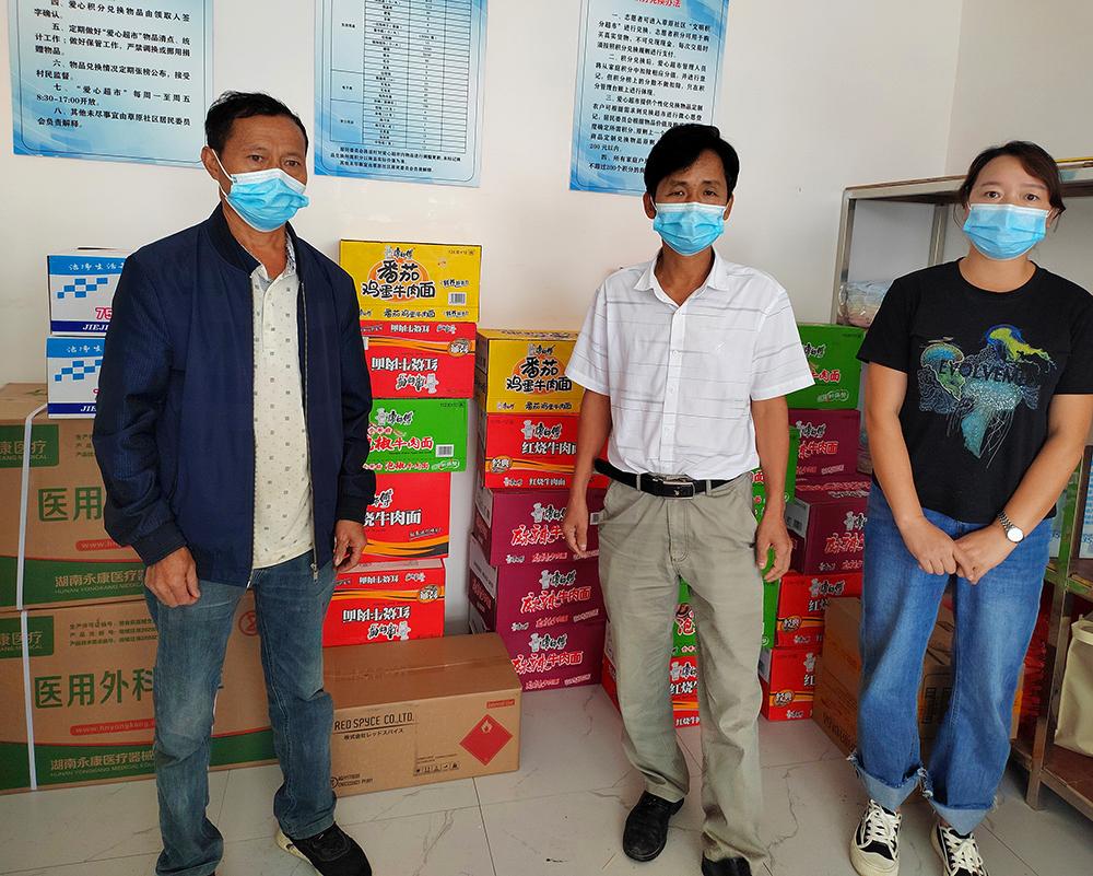 首页- 人生就是博中国官方网站