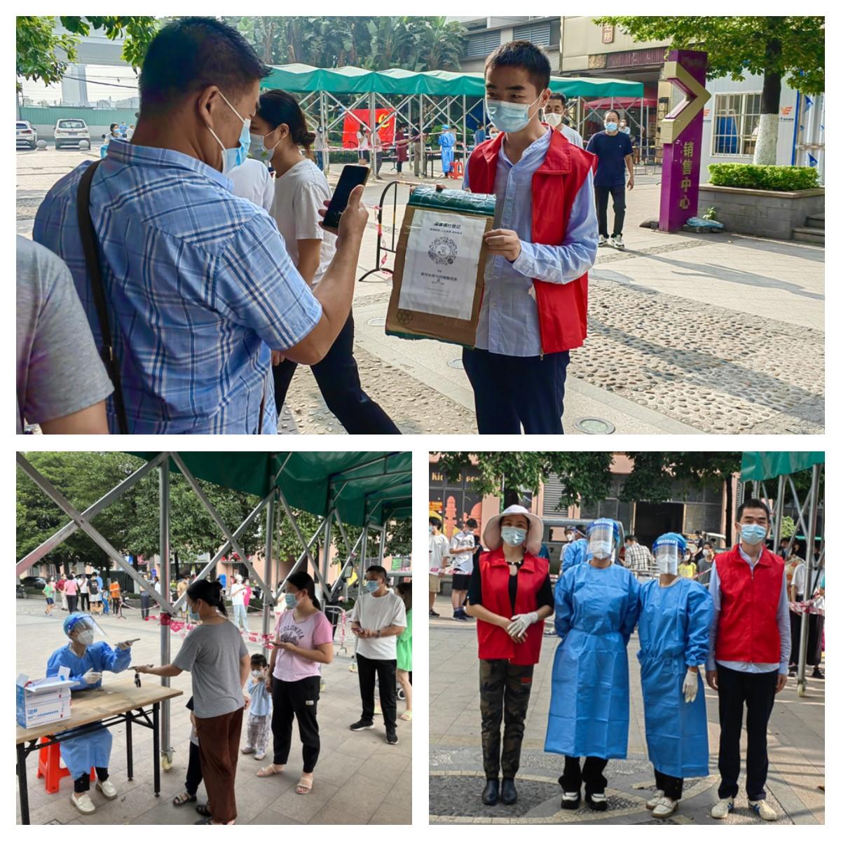 首页- 人生就是博中国官方网站