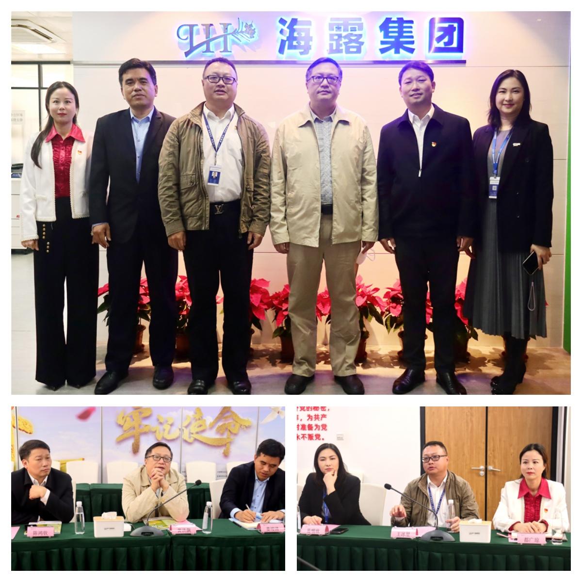 首页- 人生就是博中国官方网站