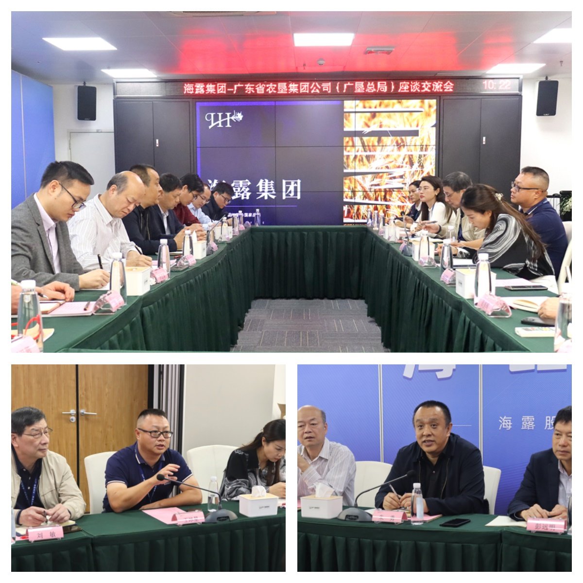 首页- 人生就是博中国官方网站