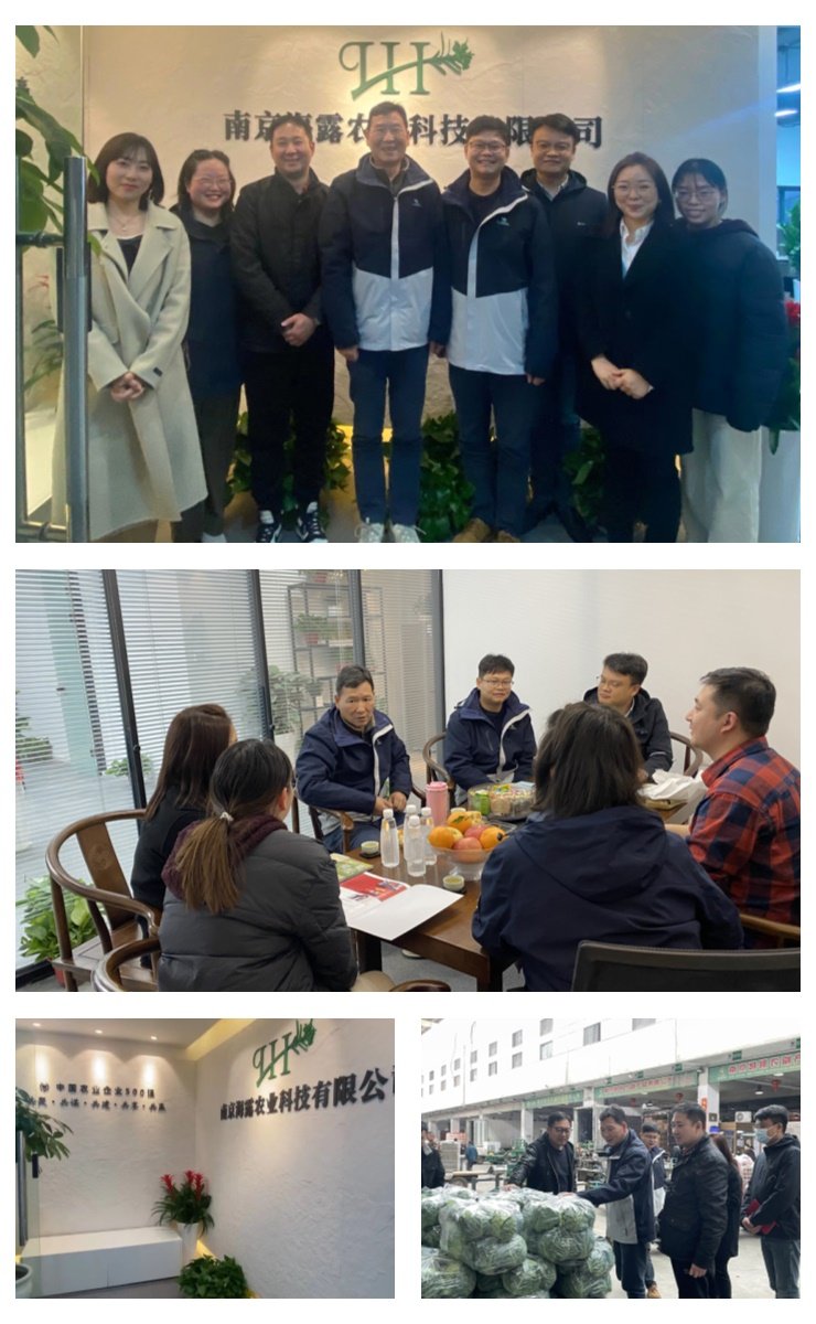 首页- 人生就是博中国官方网站