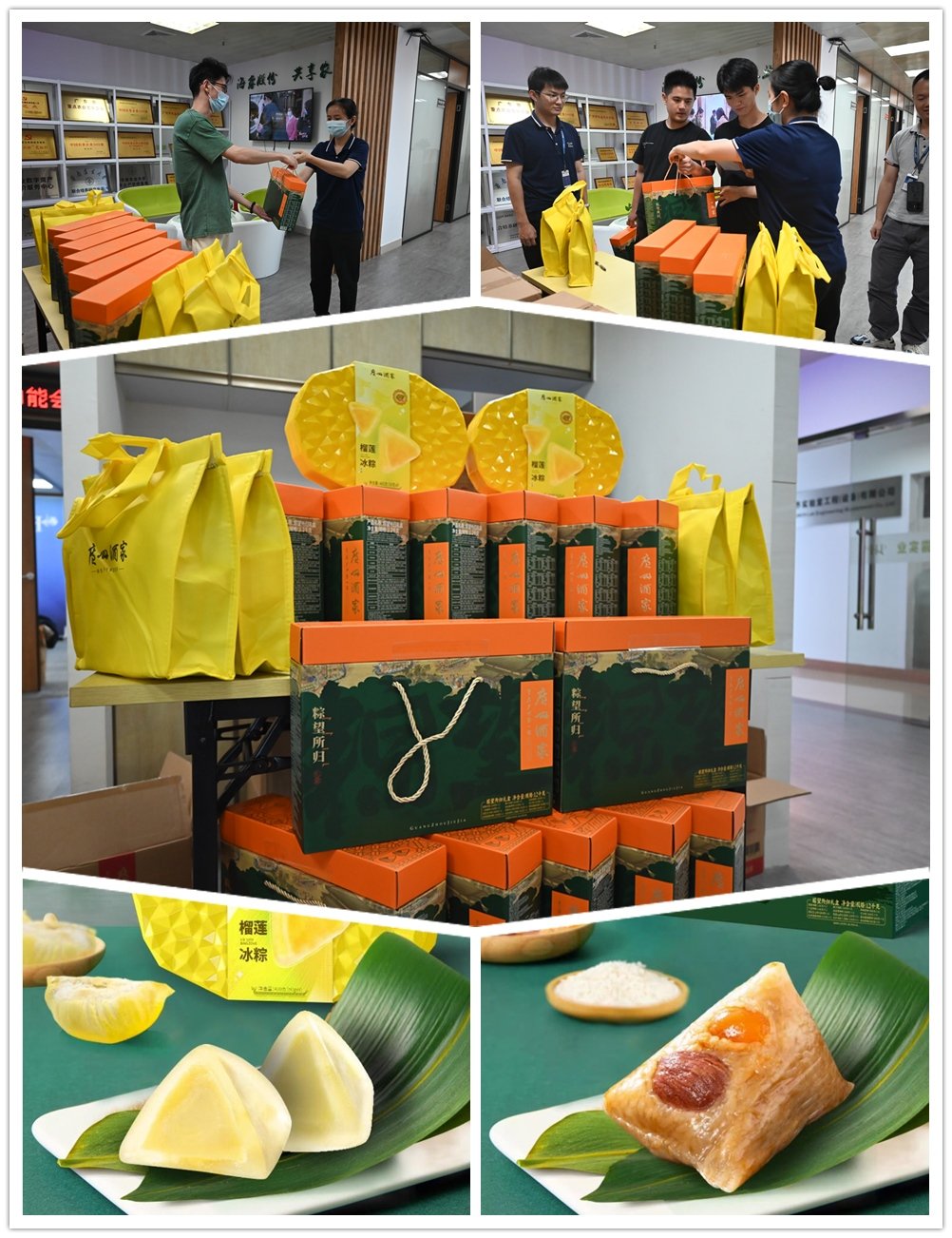 首页- 人生就是博中国官方网站