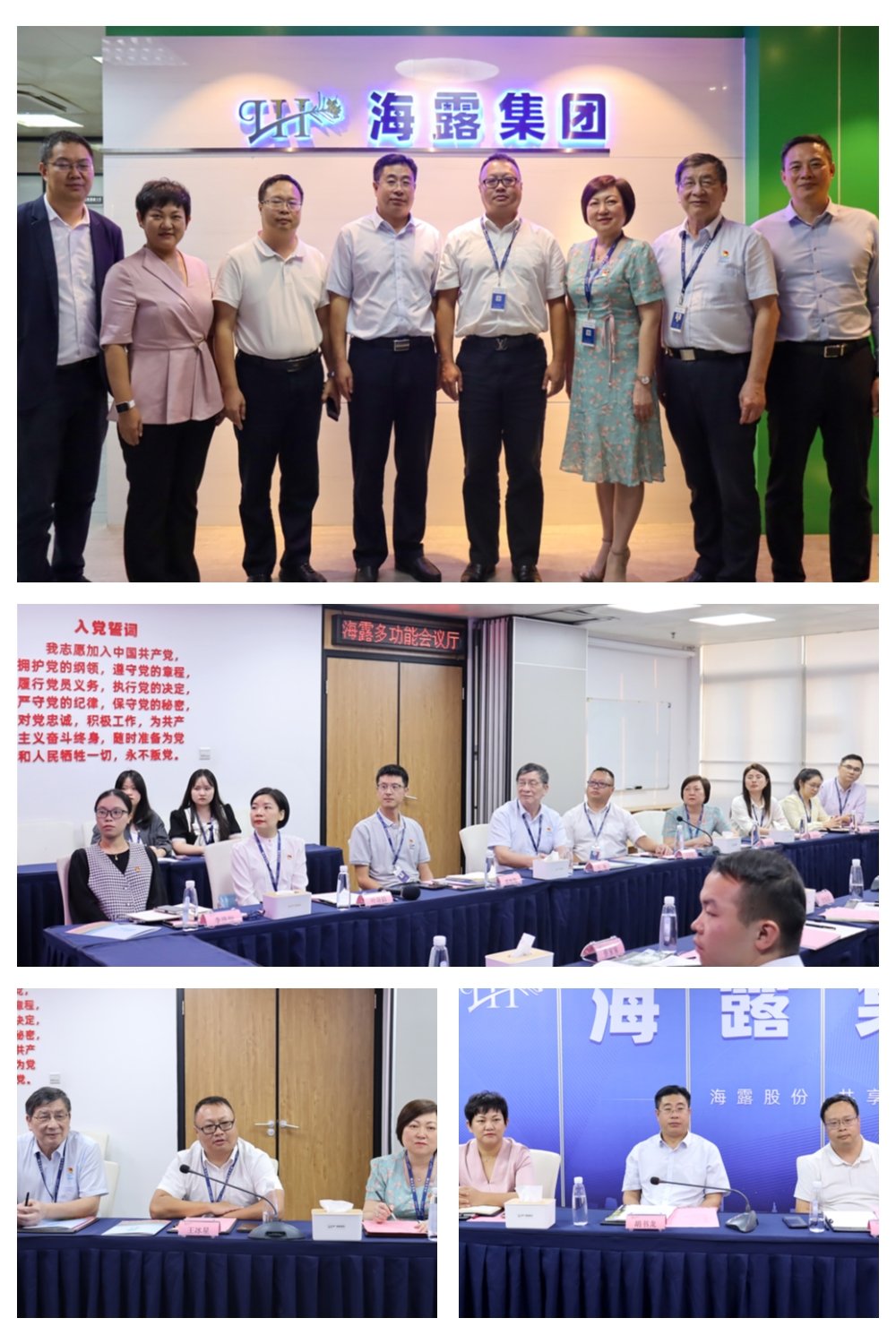 首页- 人生就是博中国官方网站