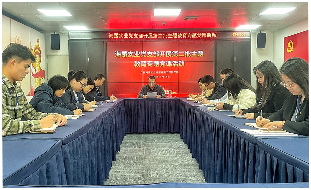 首页- 人生就是博中国官方网站