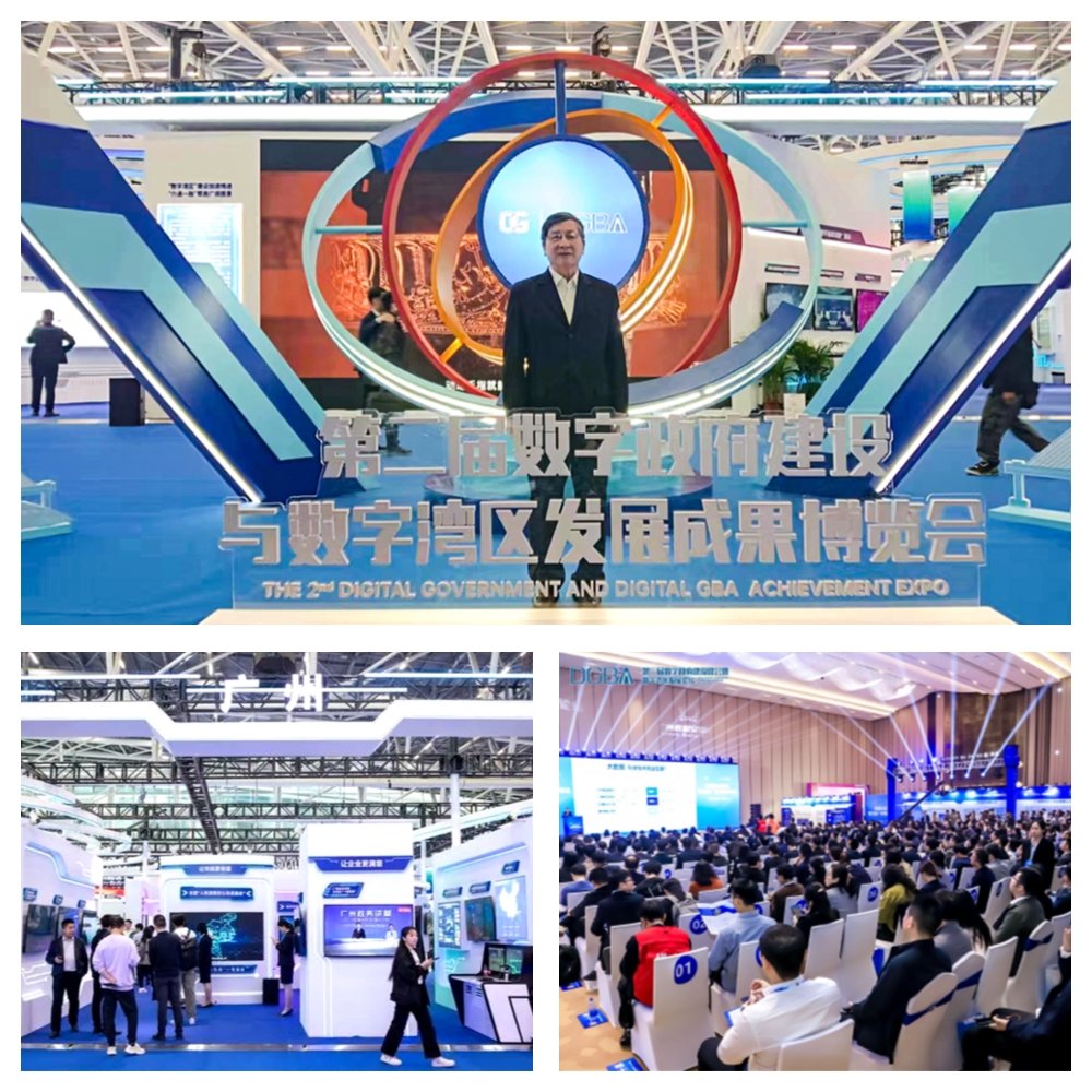 首页- 人生就是博中国官方网站