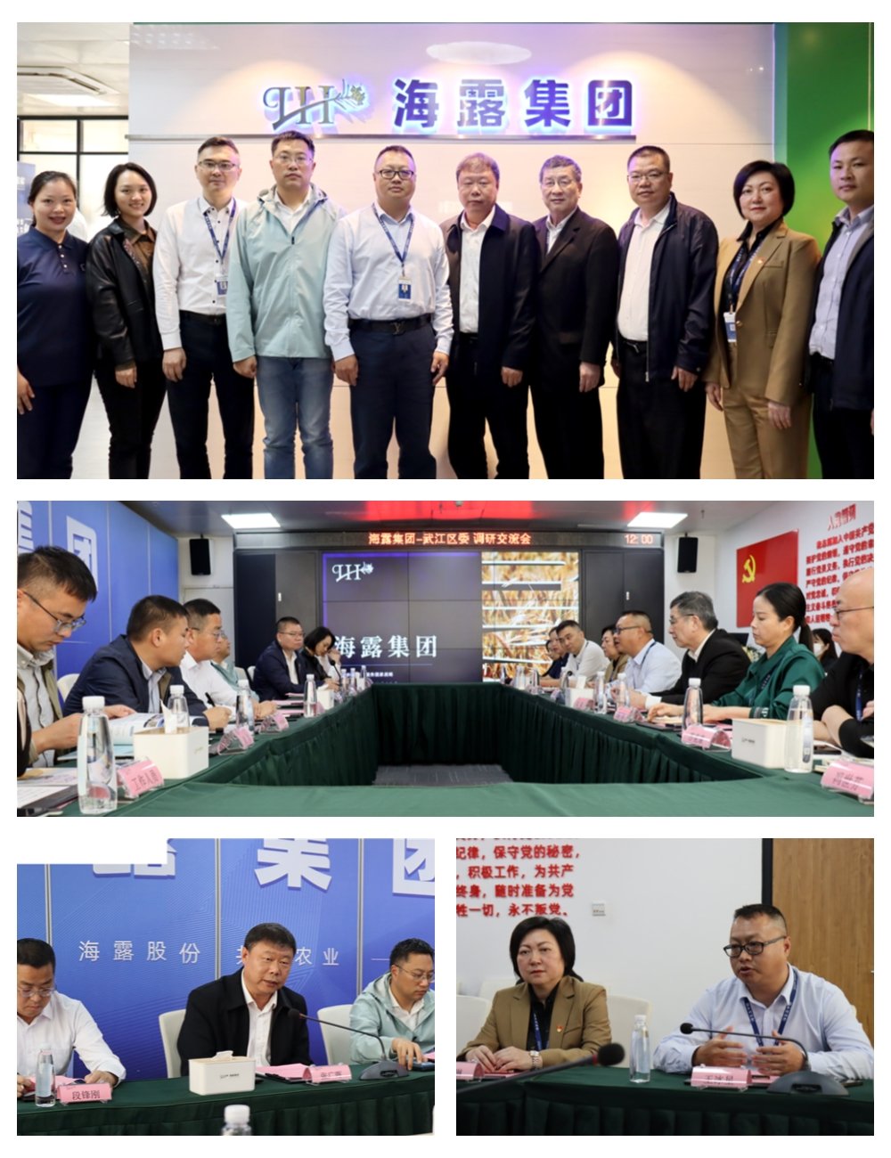 首页- 人生就是博中国官方网站