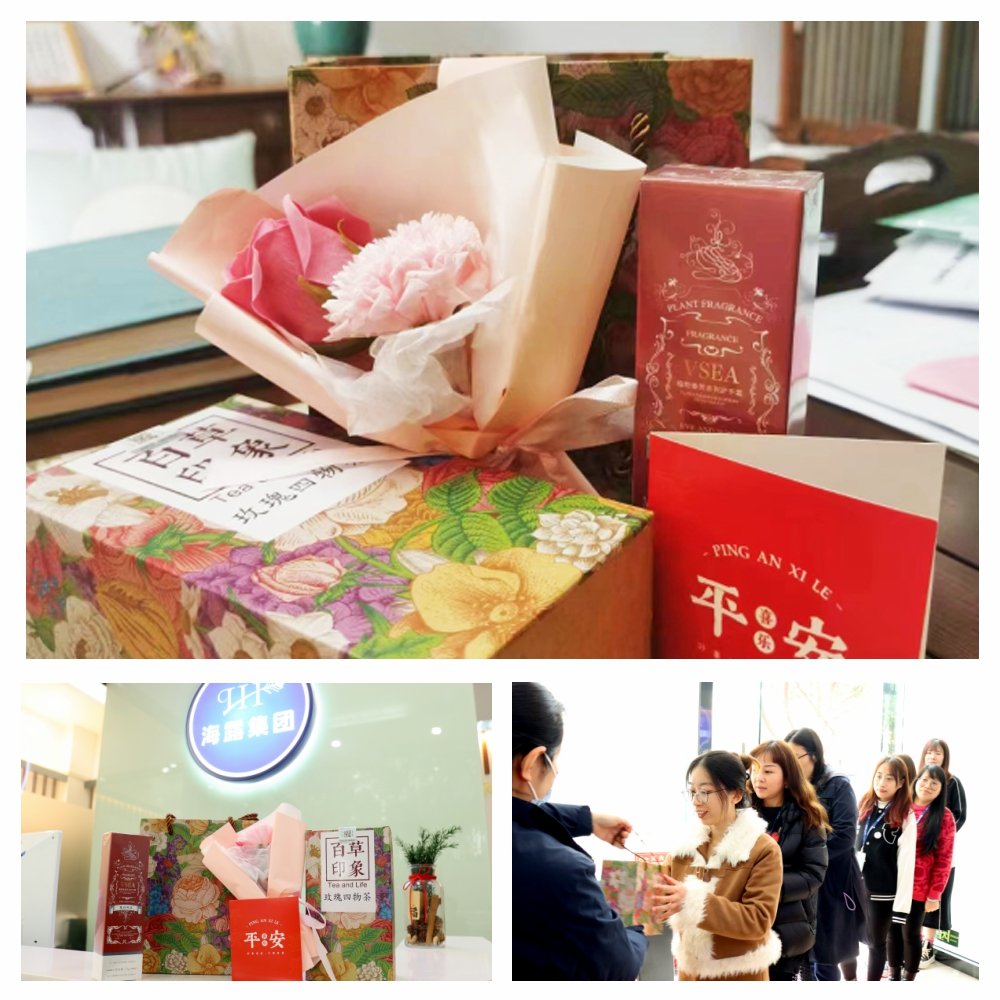 首页- 人生就是博中国官方网站