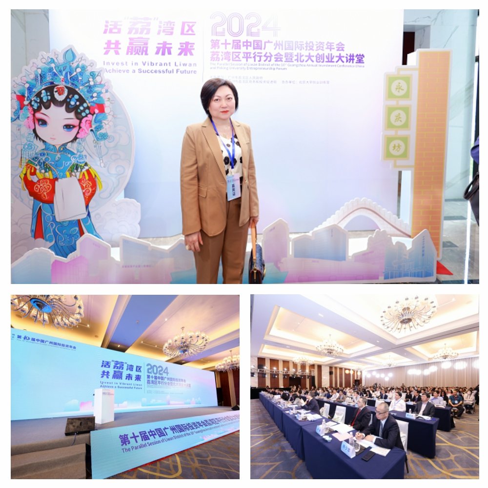 首页- 人生就是博中国官方网站