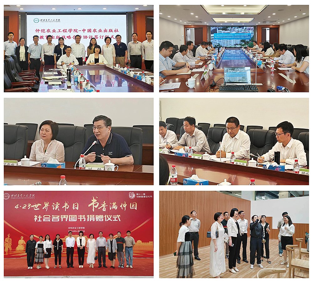 首页- 人生就是博中国官方网站