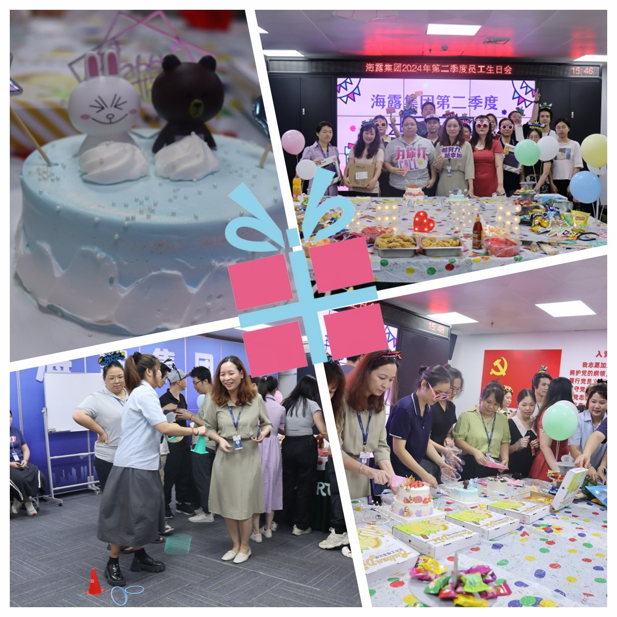 首页- 人生就是博中国官方网站