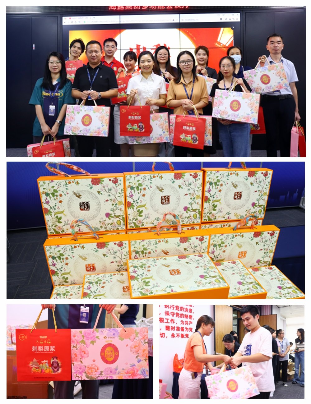 首页- 人生就是博中国官方网站