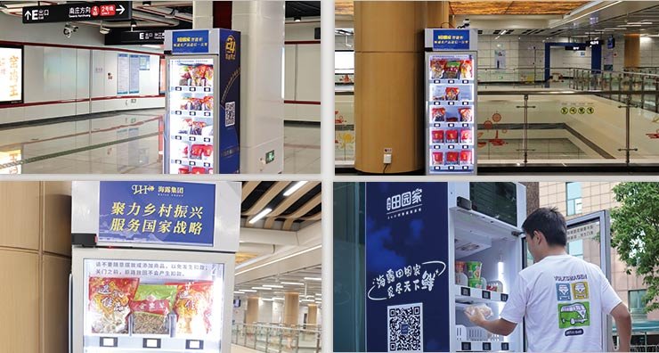 首页- 人生就是博中国官方网站