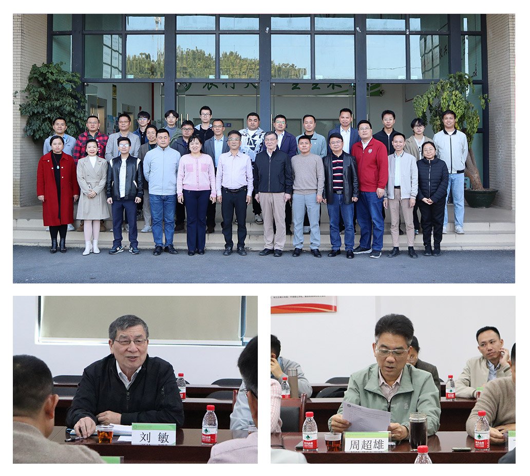 首页- 人生就是博中国官方网站