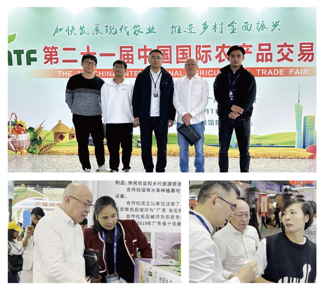 首页- 人生就是博中国官方网站