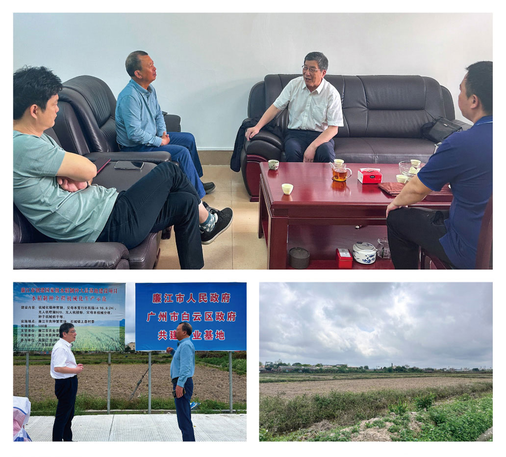 首页- 人生就是博中国官方网站