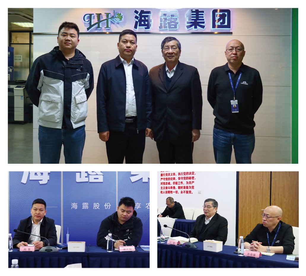 首页- 人生就是博中国官方网站