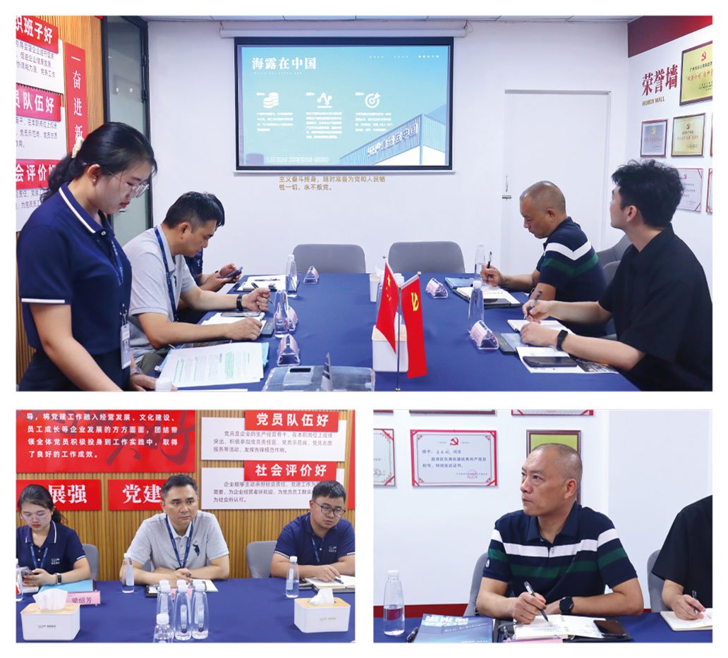 首页- 人生就是博中国官方网站