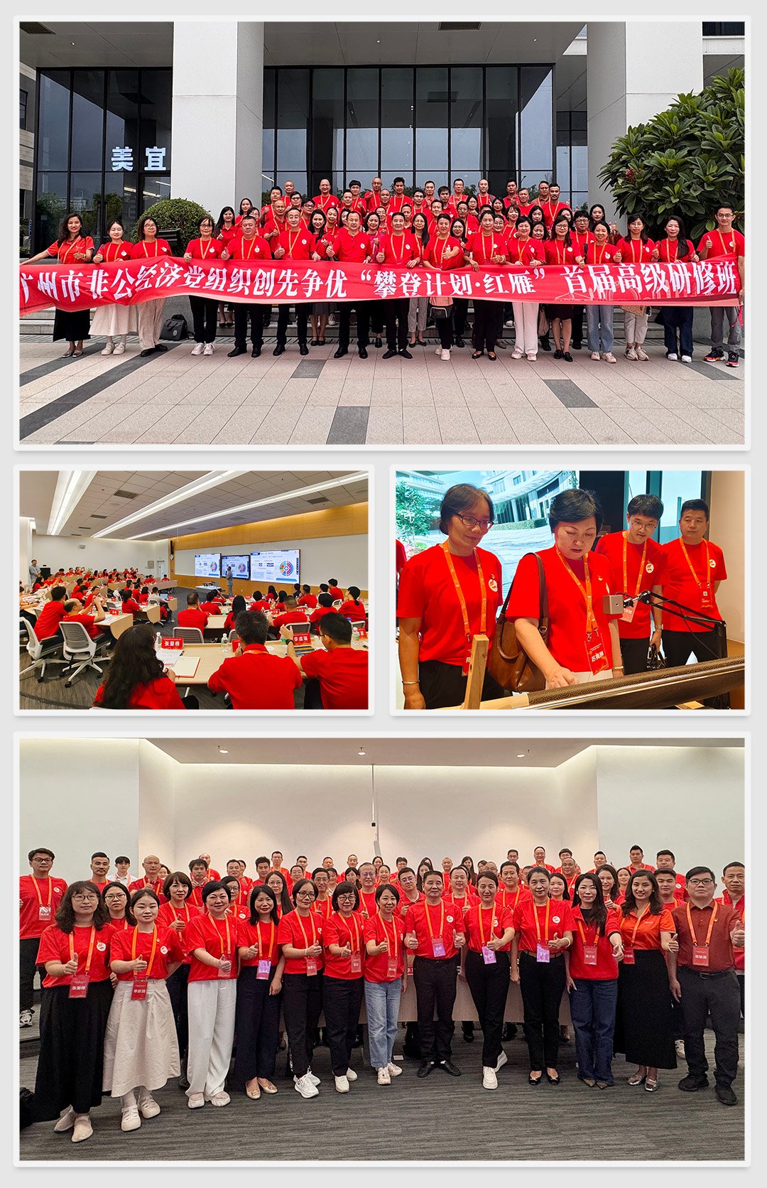 首页- 人生就是博中国官方网站