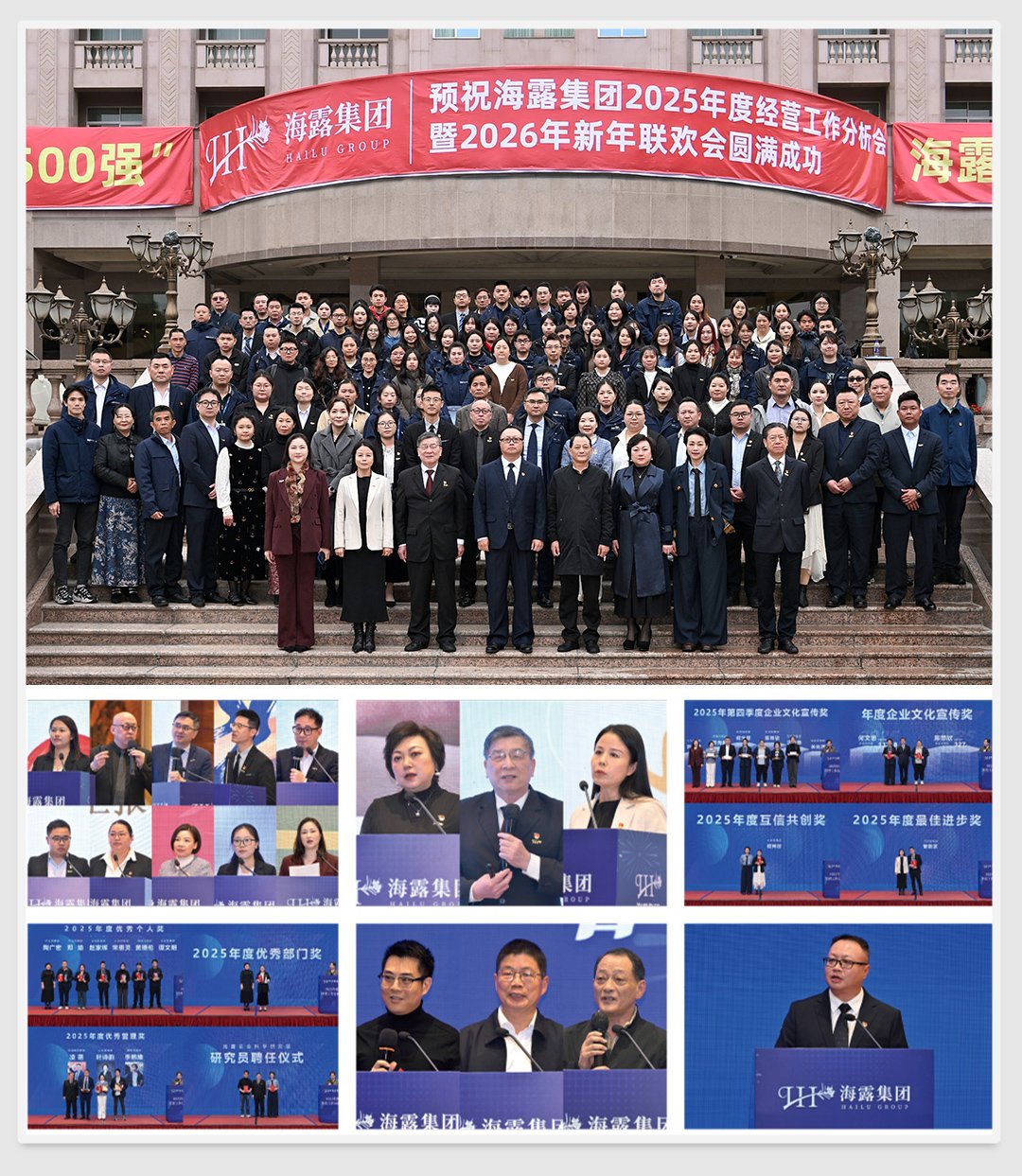 首页- 人生就是博中国官方网站